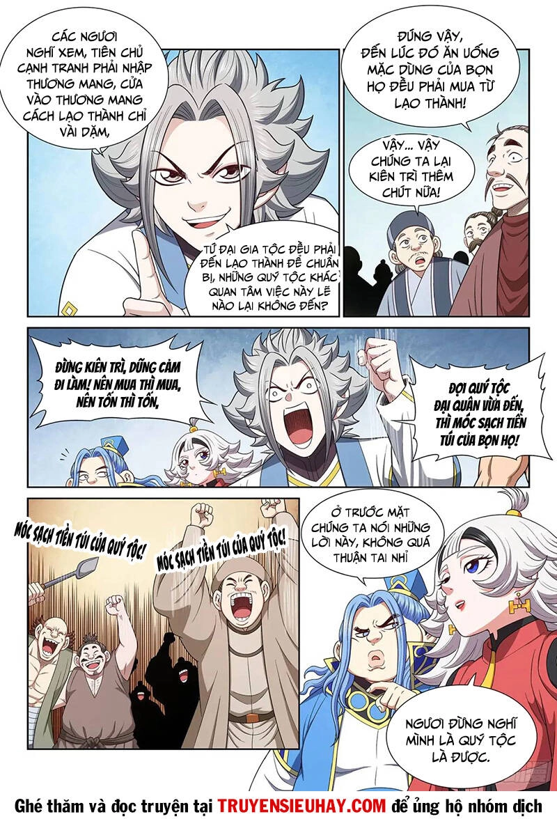 Ta Là Đại Thần Tiên Chapter 650 - 3