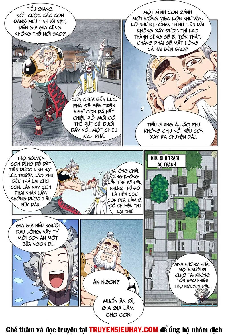 Ta Là Đại Thần Tiên Chapter 650 - 4