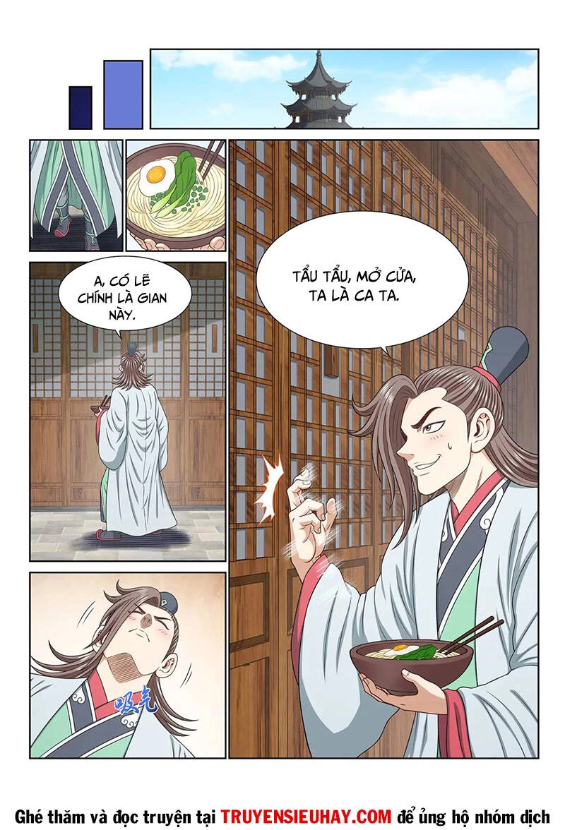 Ta Là Đại Thần Tiên Chapter 650 - 14