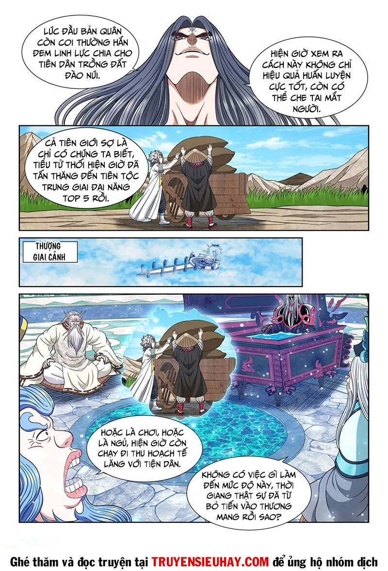 Ta Là Đại Thần Tiên Chapter 651 - 7