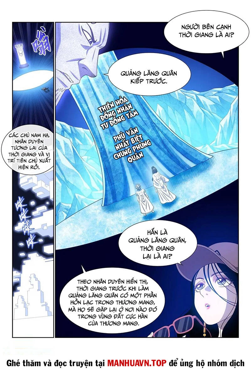 Ta Là Đại Thần Tiên Chapter 652 - 13