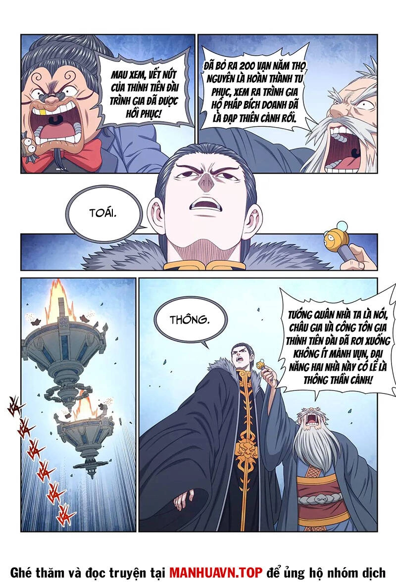 Ta Là Đại Thần Tiên Chapter 655 - 4