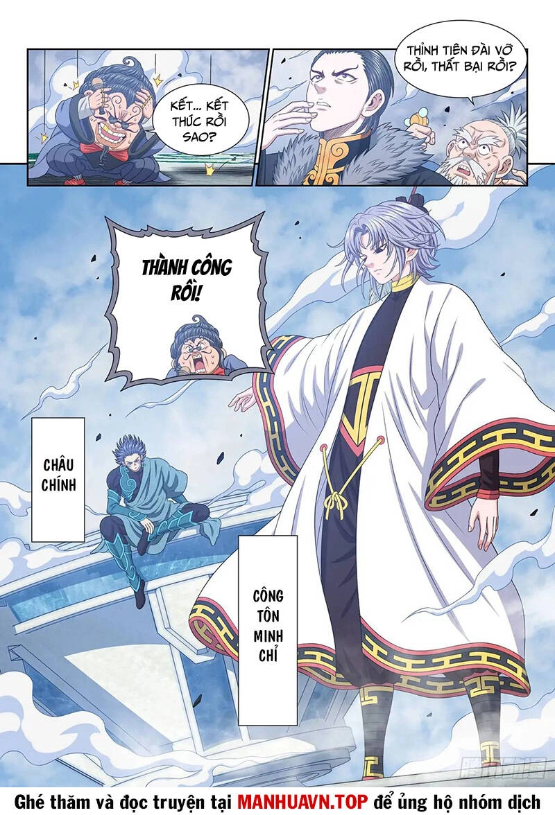 Ta Là Đại Thần Tiên Chapter 655 - 9