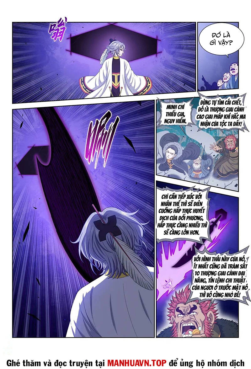 Ta Là Đại Thần Tiên Chapter 655 - 13