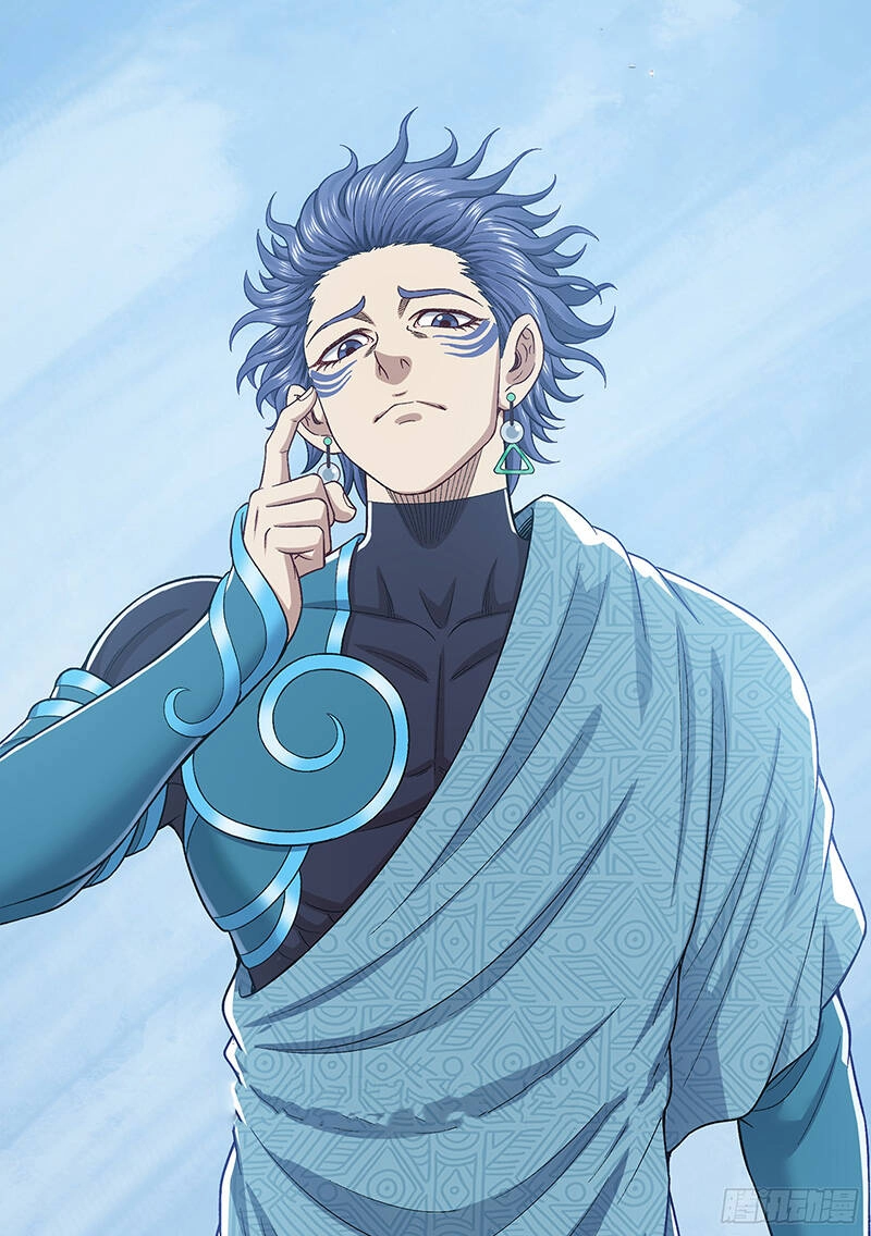 Ta Là Đại Thần Tiên Chapter 656 - 1