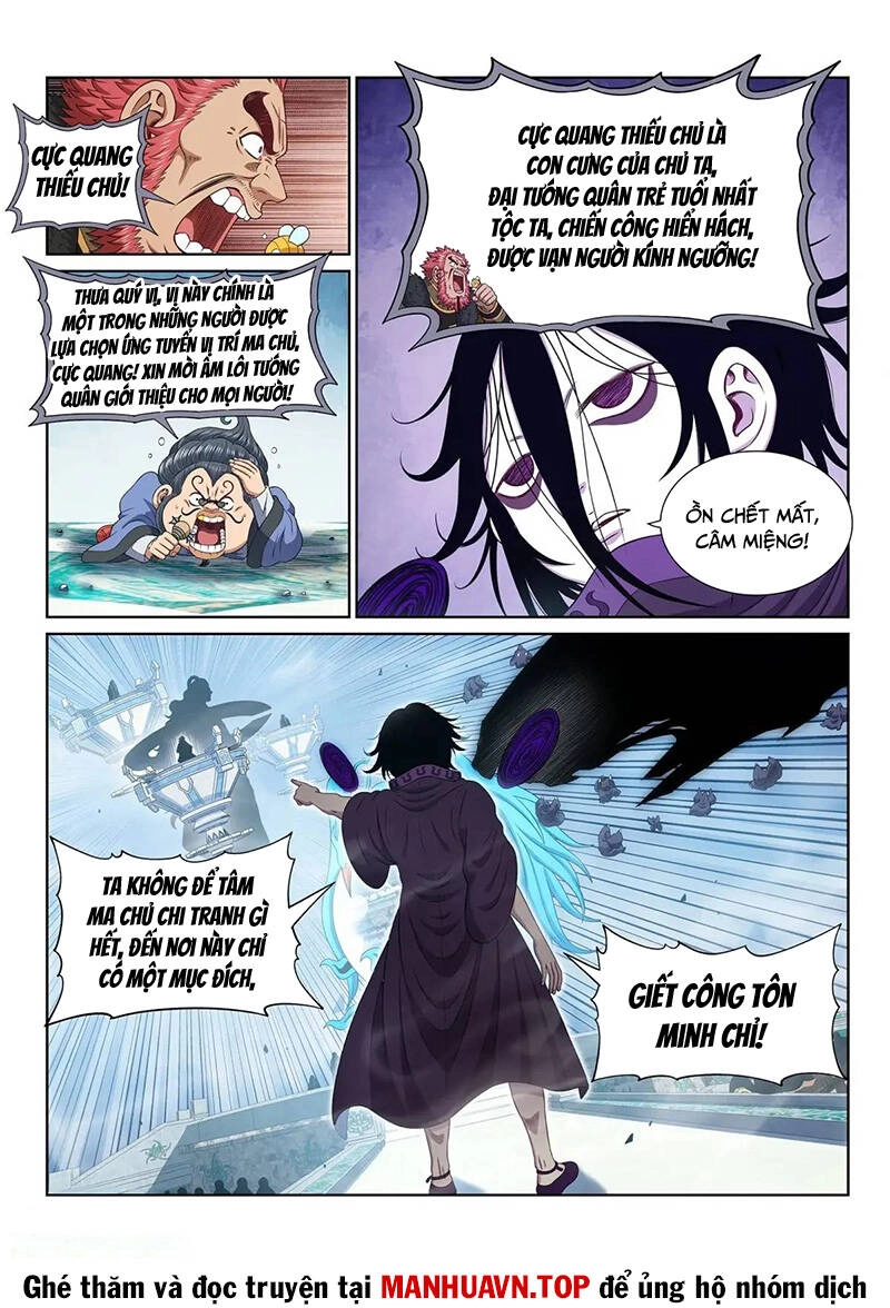 Ta Là Đại Thần Tiên Chapter 656 - 2