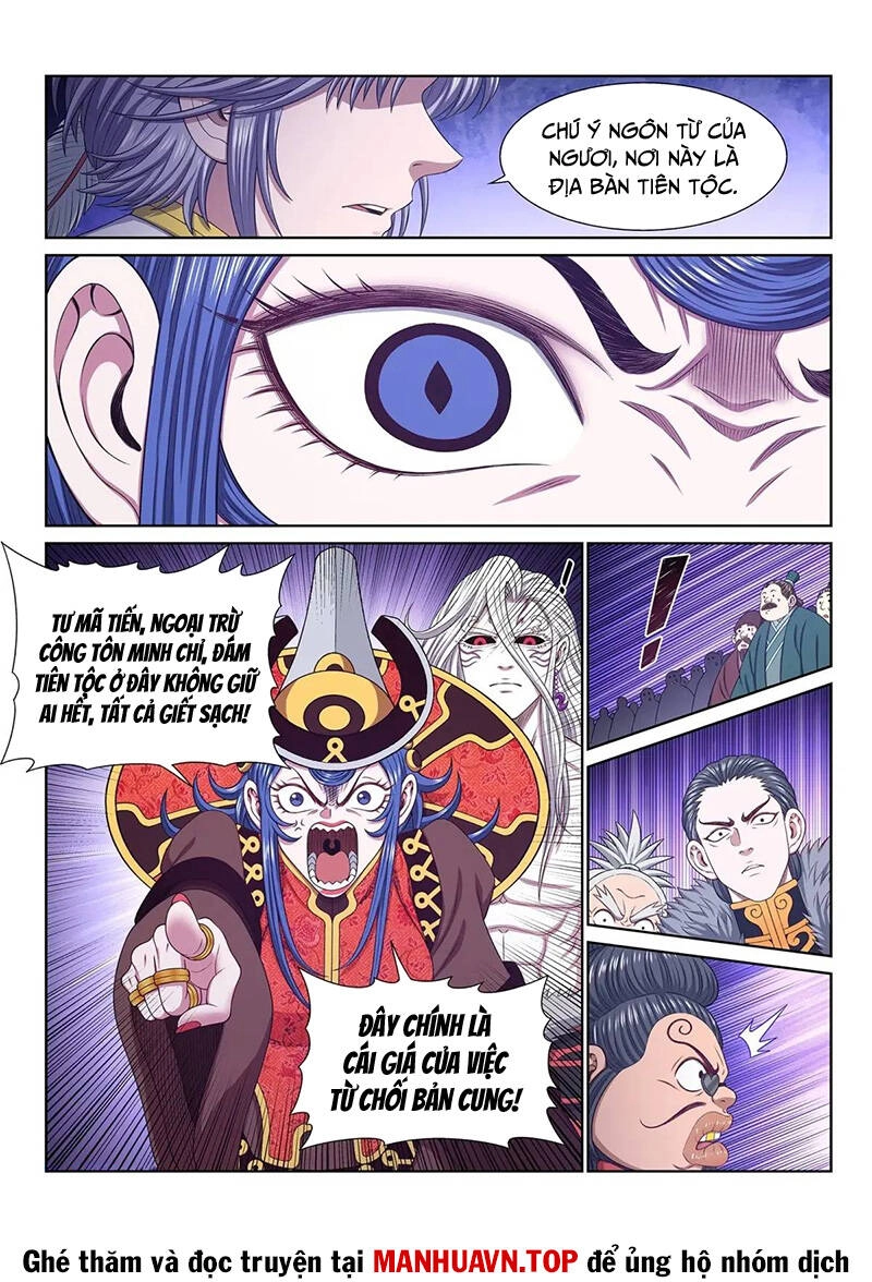 Ta Là Đại Thần Tiên Chapter 656 - 12