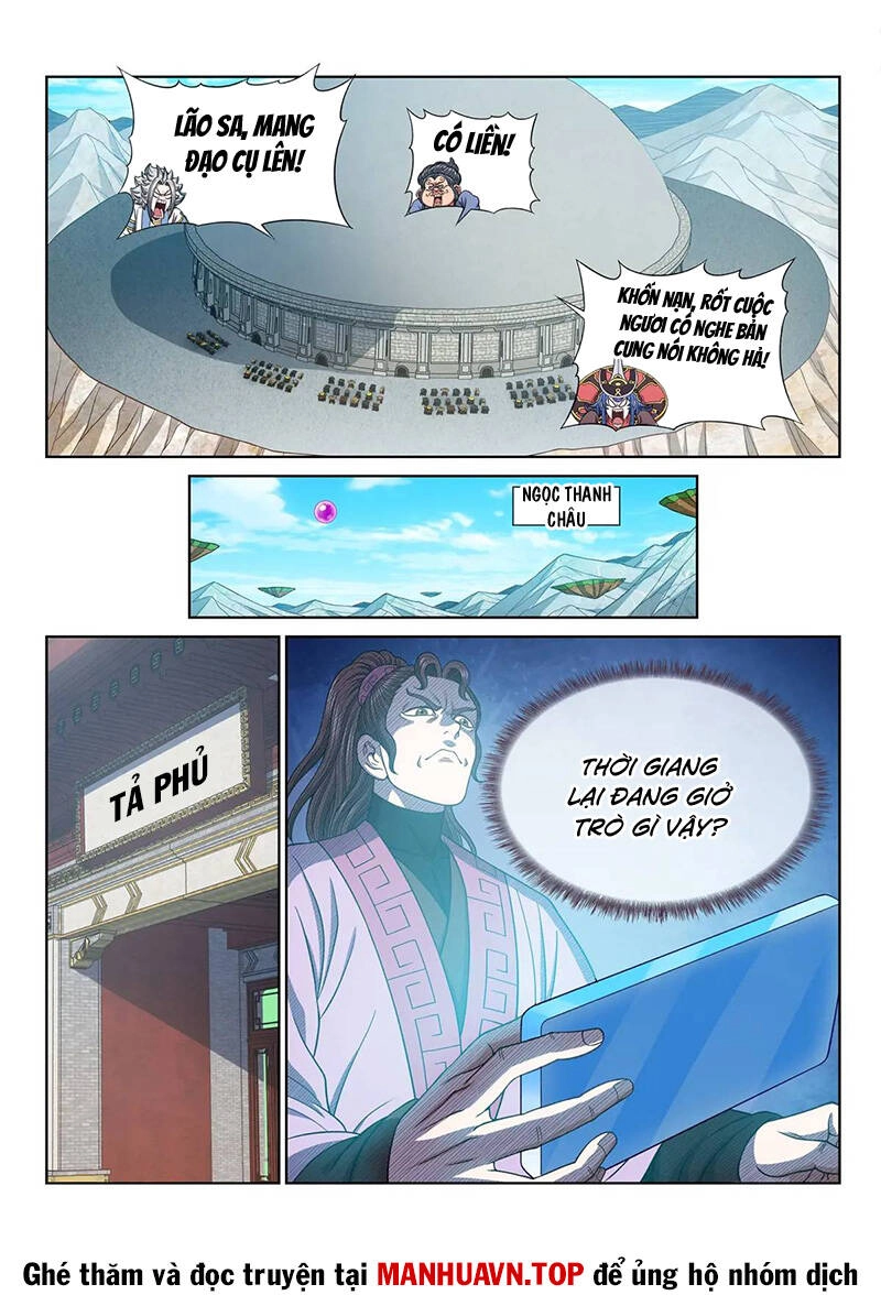 Ta Là Đại Thần Tiên Chapter 656 - 14