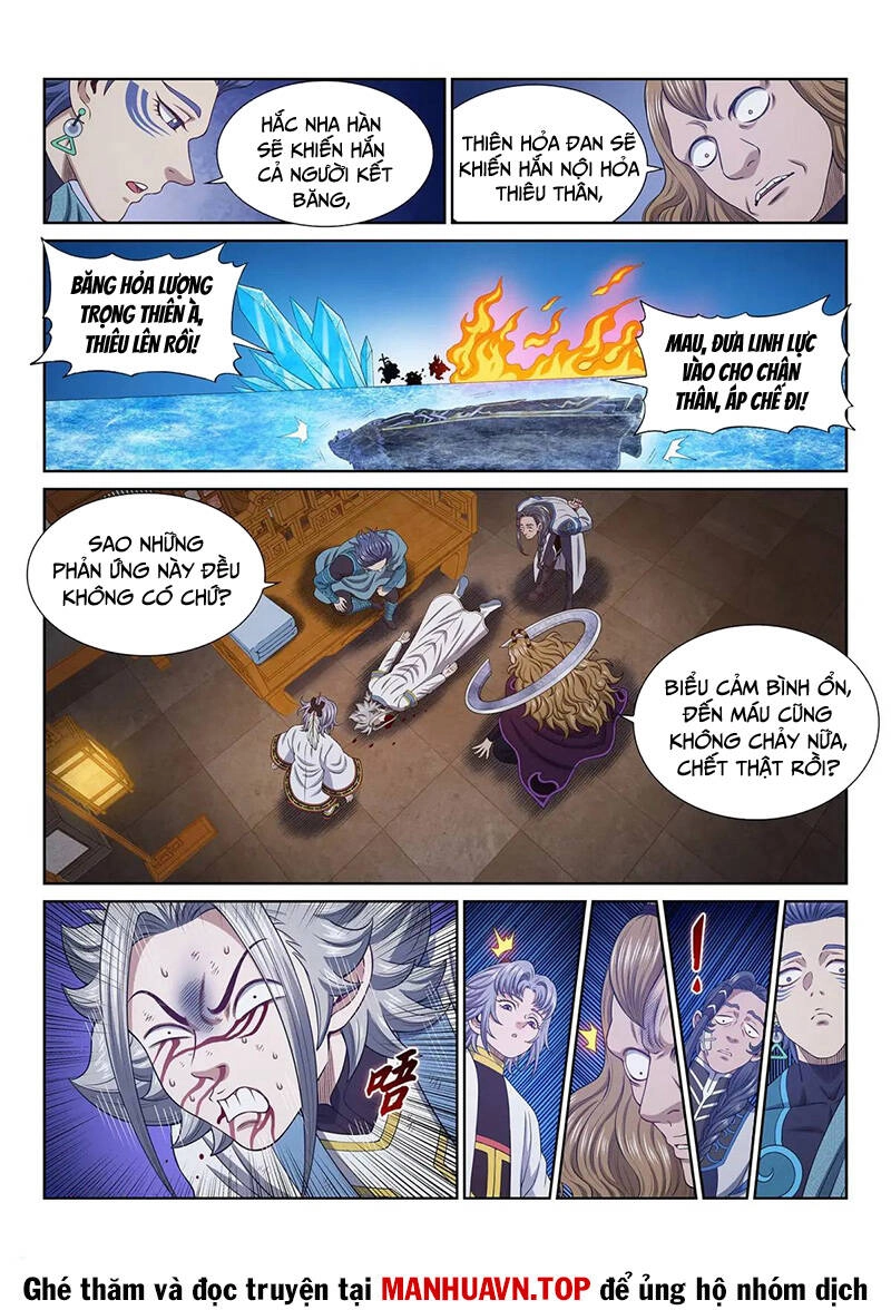 Ta Là Đại Thần Tiên Chapter 657 - 15