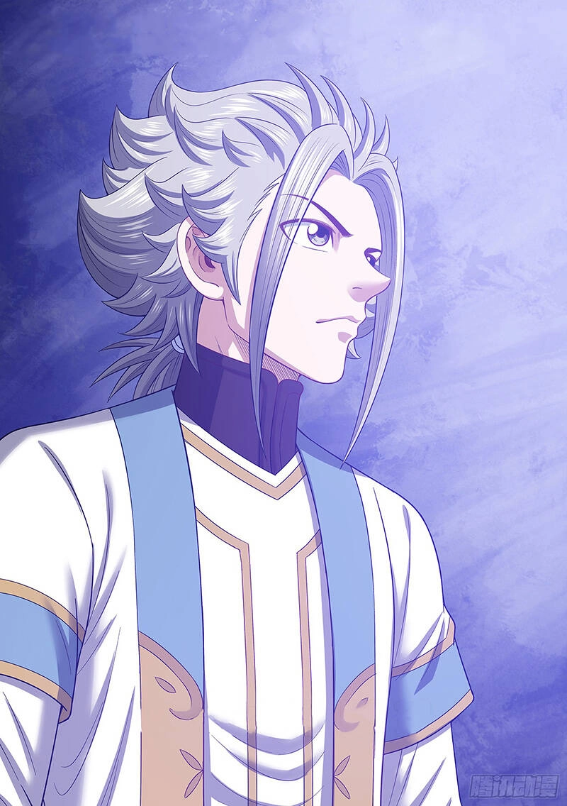 Ta Là Đại Thần Tiên Chapter 659 - 1