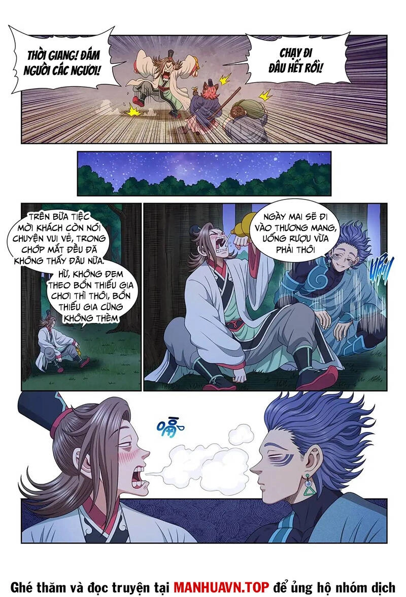 Ta Là Đại Thần Tiên Chapter 659 - 4