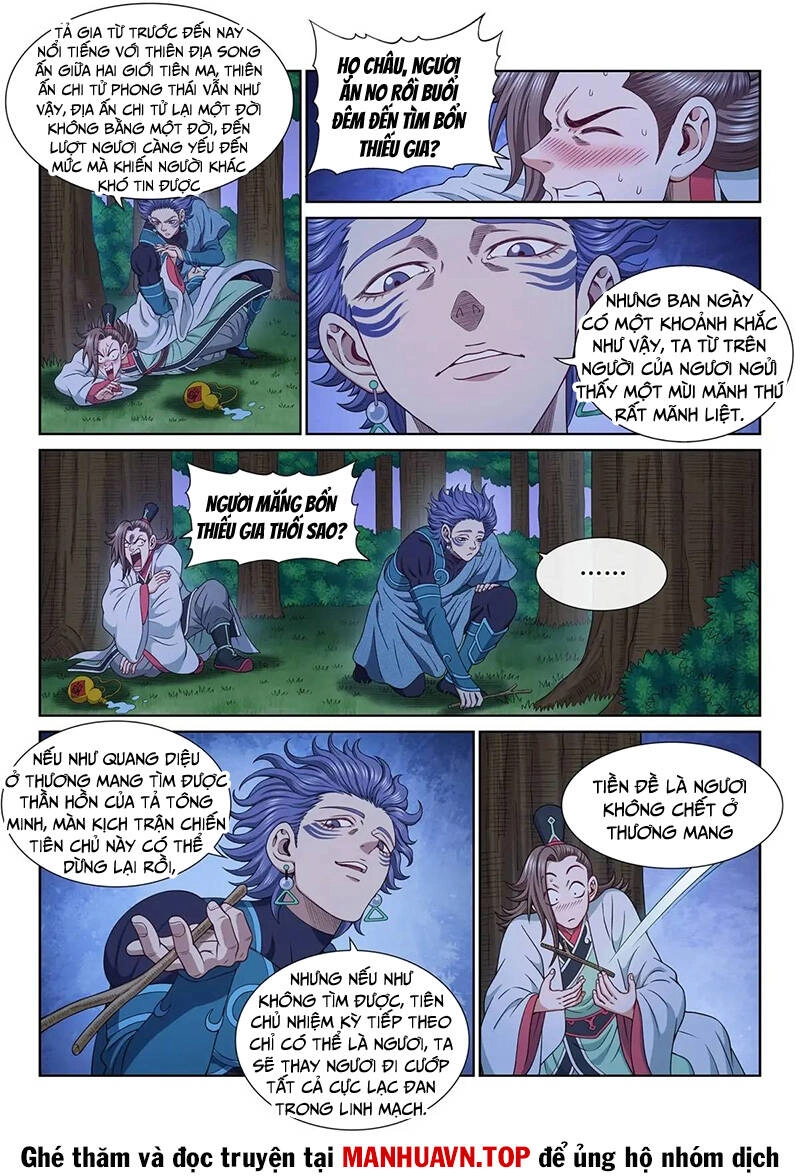 Ta Là Đại Thần Tiên Chapter 659 - 5