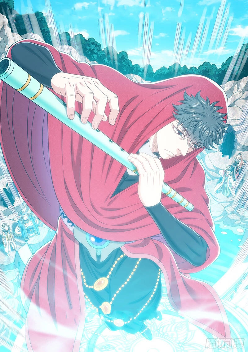 Ta Là Đại Thần Tiên Chapter 660 - 1