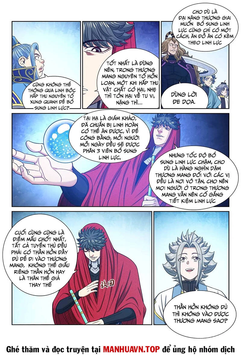 Ta Là Đại Thần Tiên Chapter 660 - 5