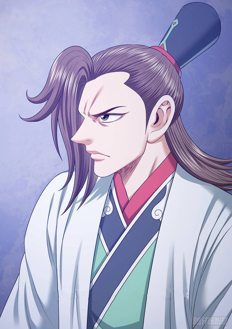 Ta Là Đại Thần Tiên Chapter 661 - 1