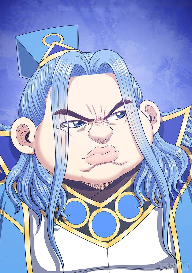 Ta Là Đại Thần Tiên Chapter 662 - 1