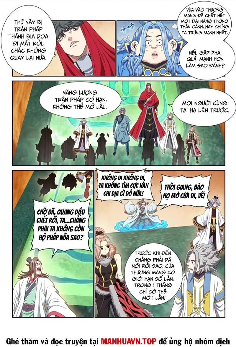 Ta Là Đại Thần Tiên Chapter 663 - 2