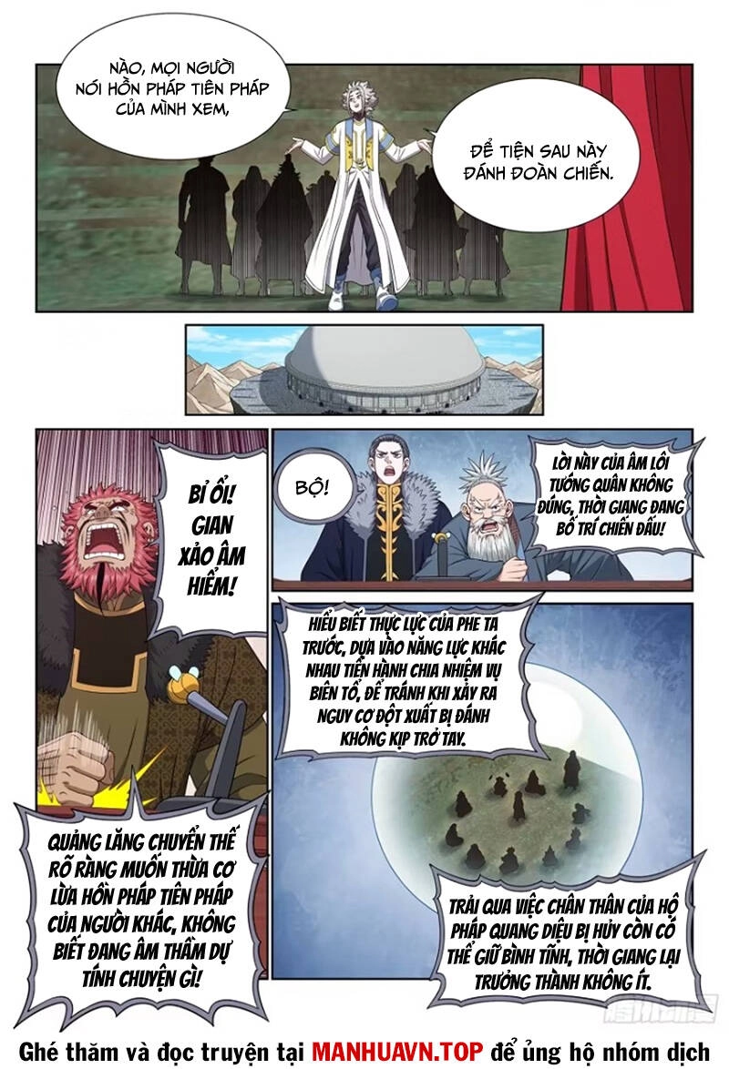 Ta Là Đại Thần Tiên Chapter 663 - 5