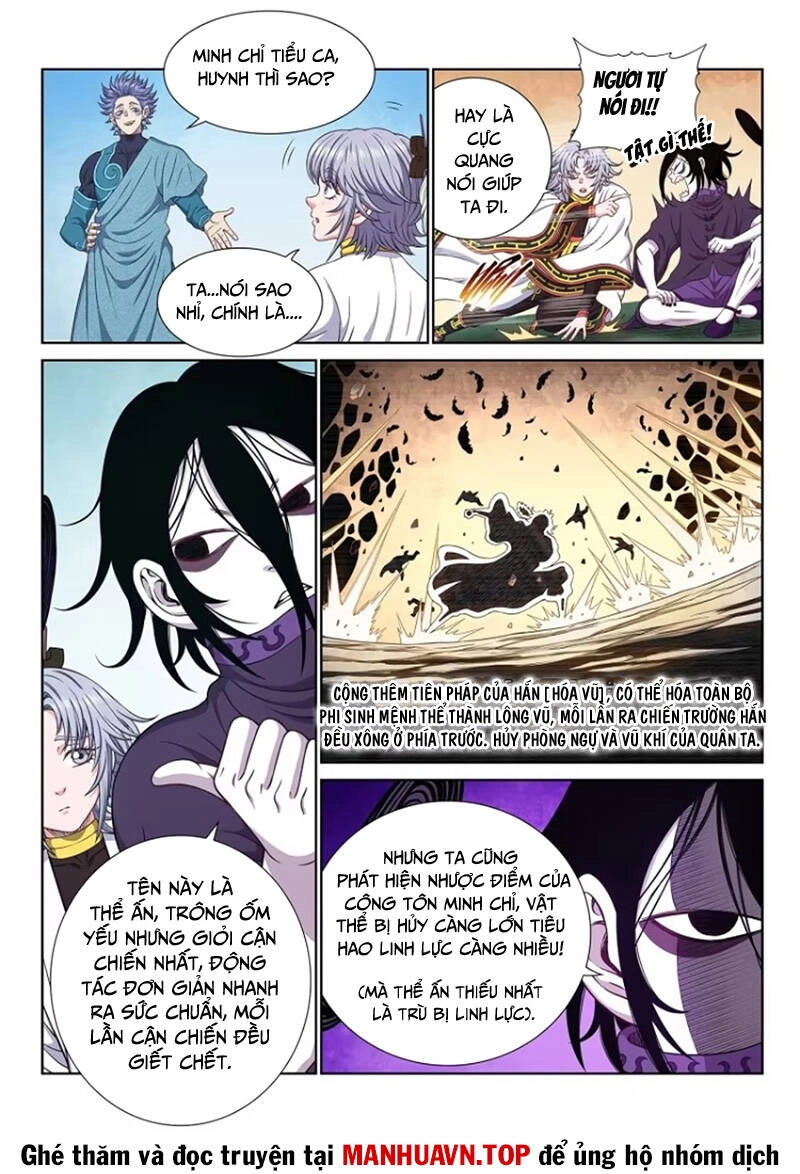 Ta Là Đại Thần Tiên Chapter 663 - 8