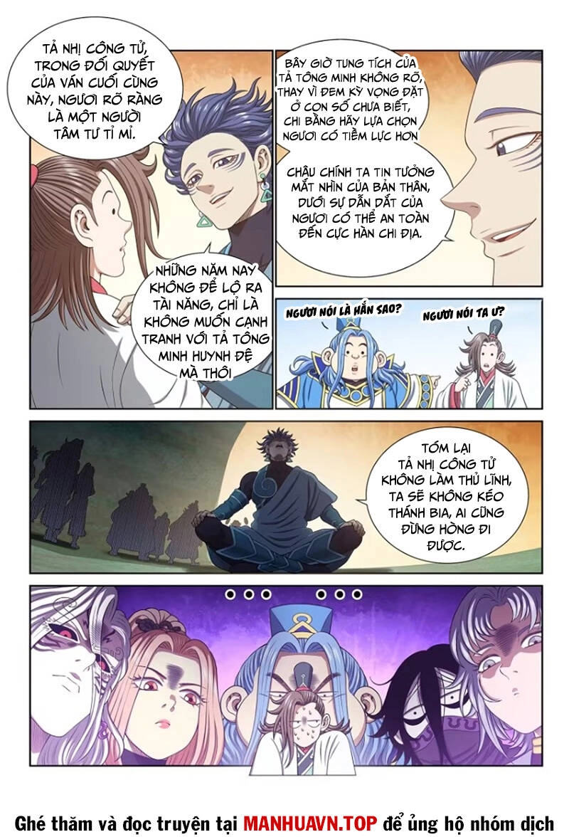 Ta Là Đại Thần Tiên Chapter 664 - 8