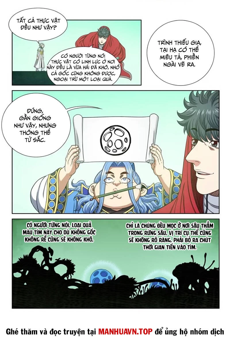 Ta Là Đại Thần Tiên Chapter 665 - 6