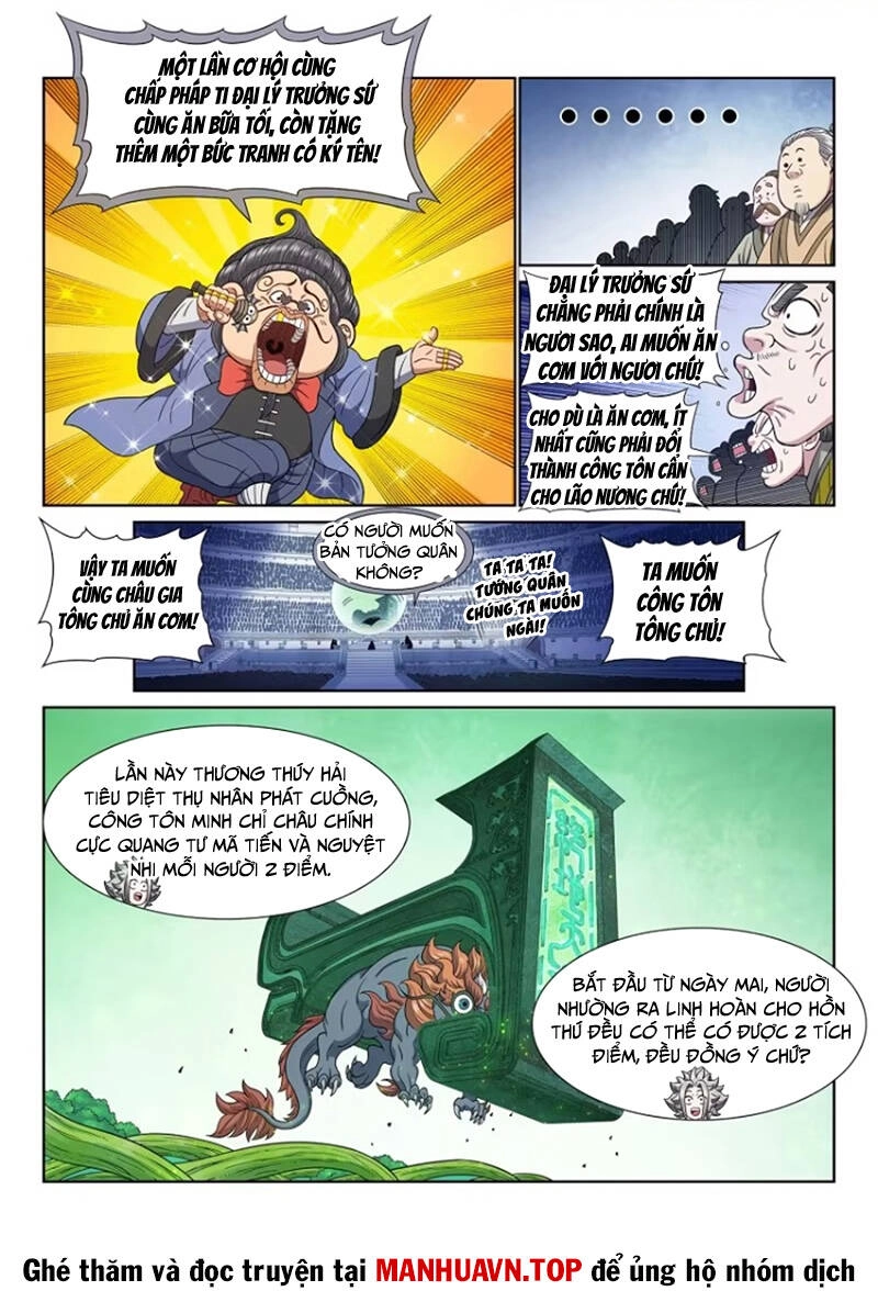 Ta Là Đại Thần Tiên Chapter 670 - 9