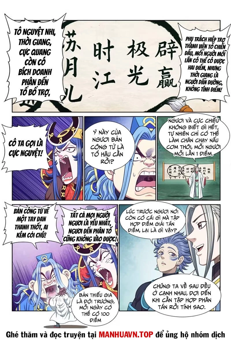 Ta Là Đại Thần Tiên Chapter 670 - 12