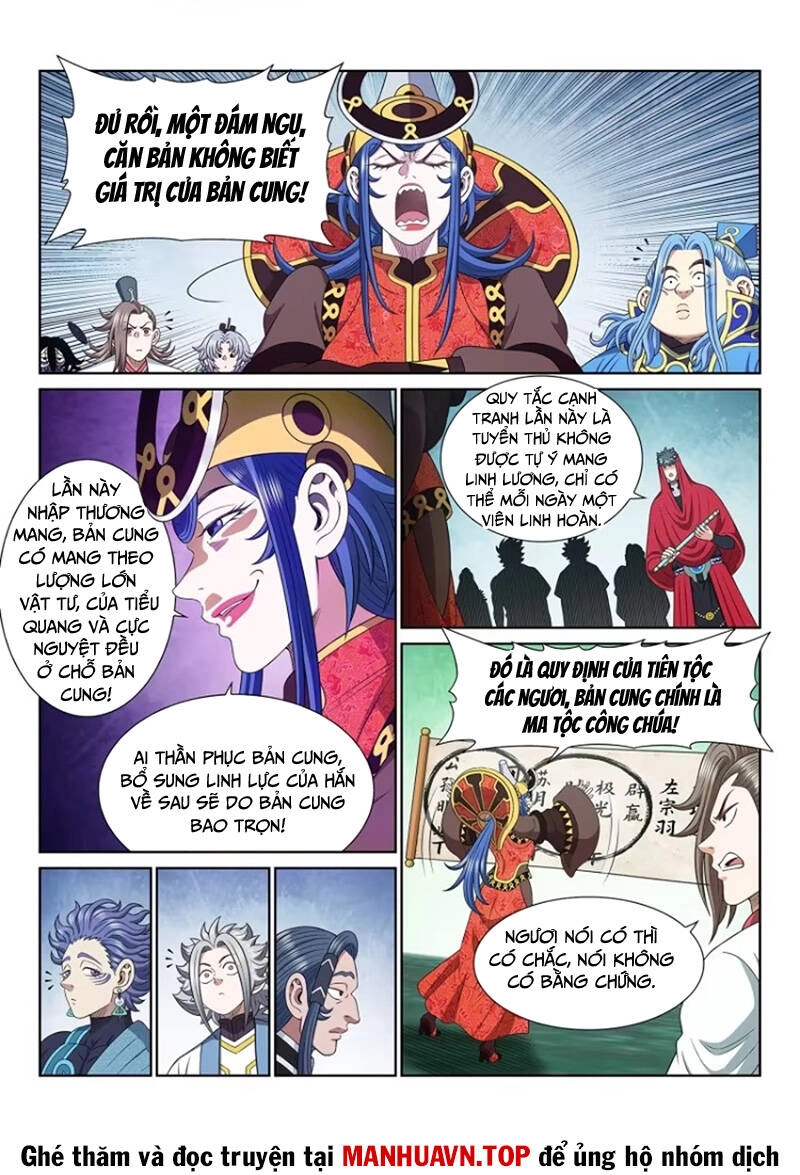 Ta Là Đại Thần Tiên Chapter 670 - 13