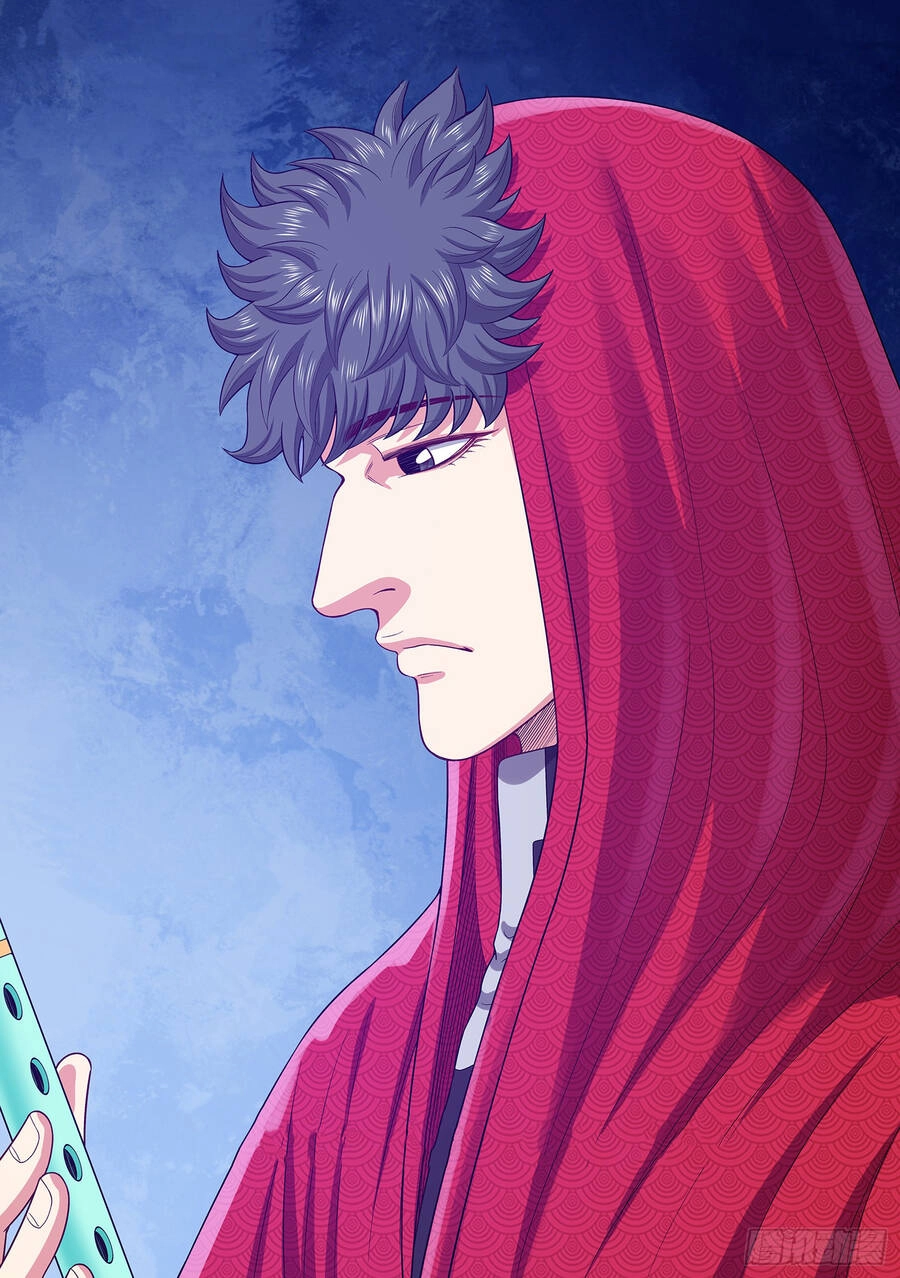 Ta Là Đại Thần Tiên Chapter 671 - 1