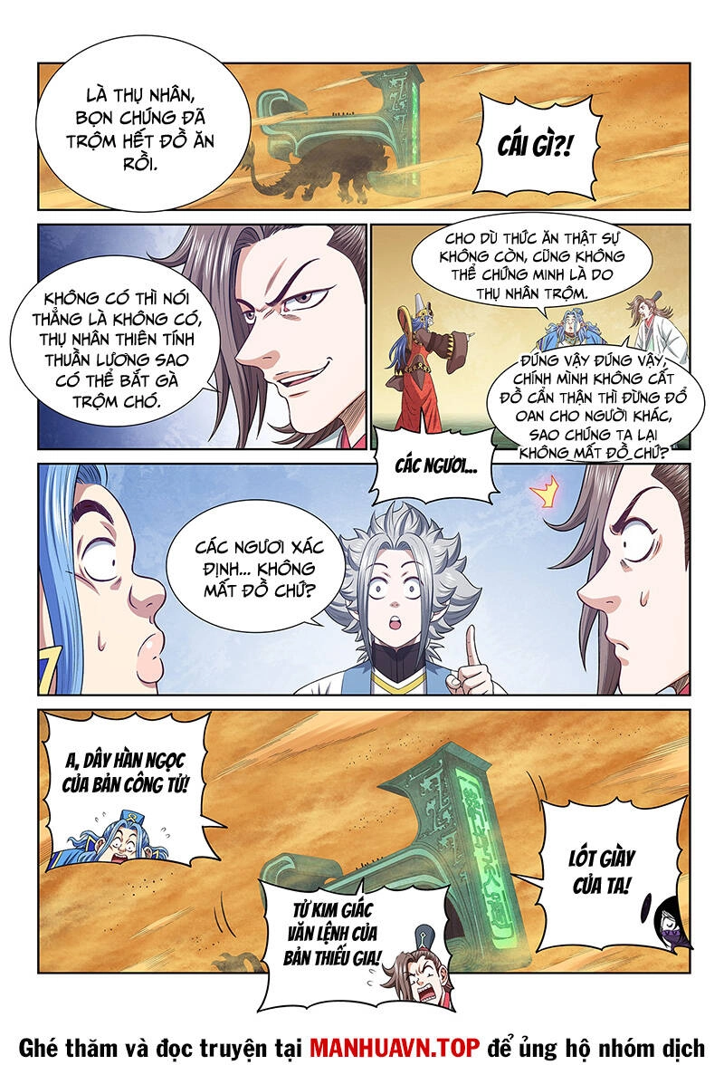 Ta Là Đại Thần Tiên Chapter 671 - 2