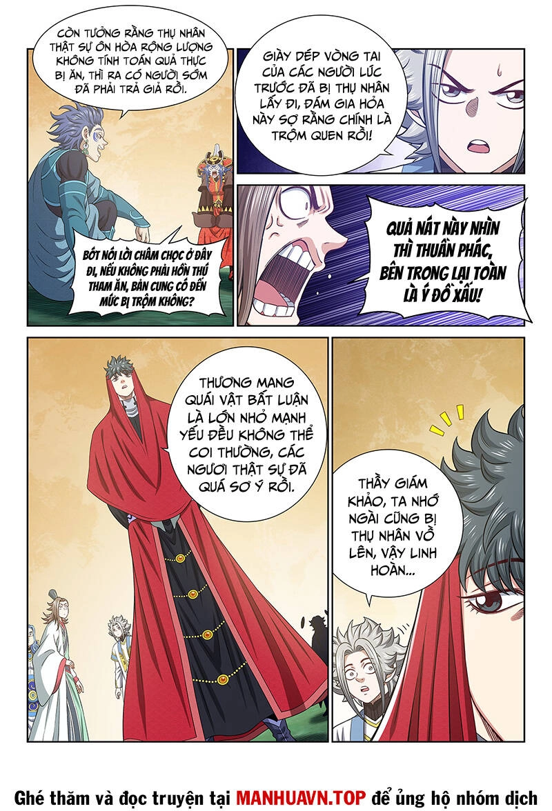 Ta Là Đại Thần Tiên Chapter 671 - 3