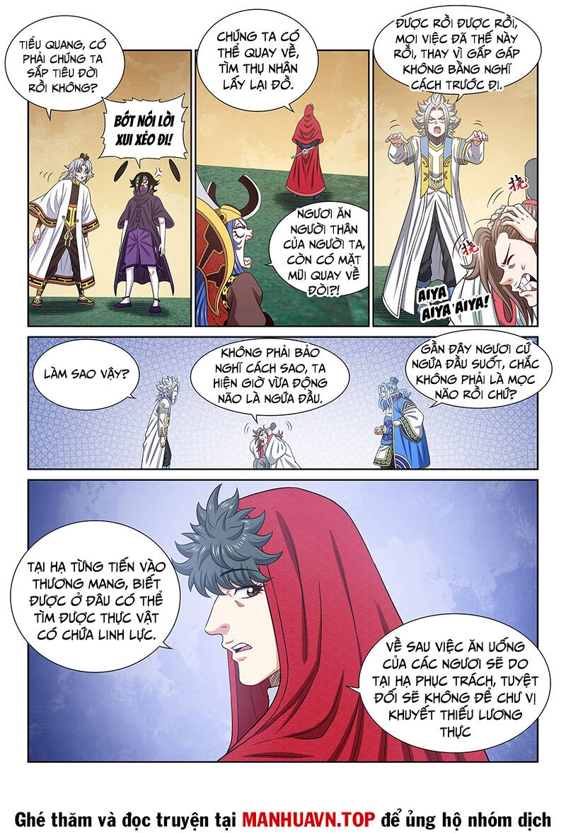 Ta Là Đại Thần Tiên Chapter 671 - 5