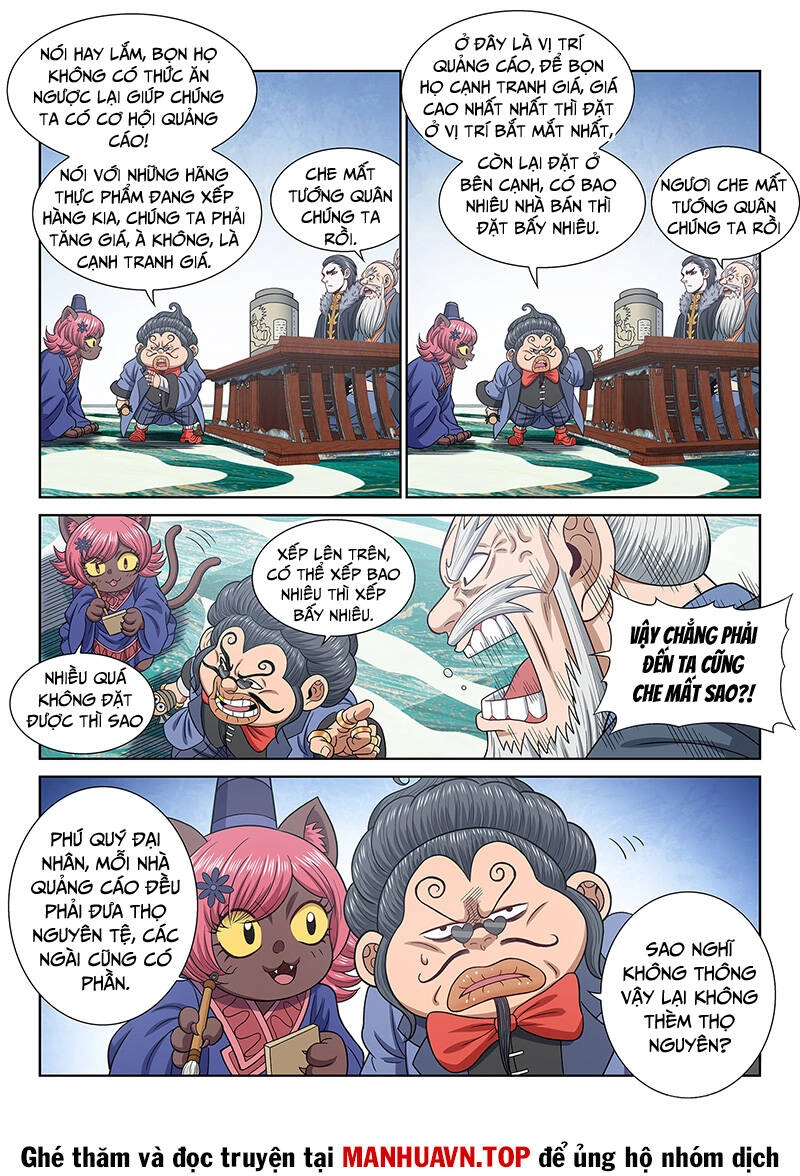 Ta Là Đại Thần Tiên Chapter 671 - 7