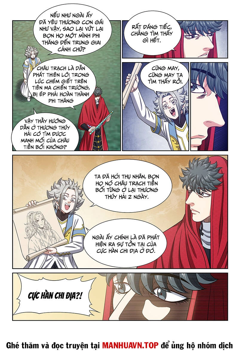 Ta Là Đại Thần Tiên Chapter 671 - 12