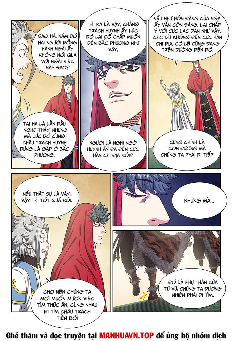 Ta Là Đại Thần Tiên Chapter 671 - 13