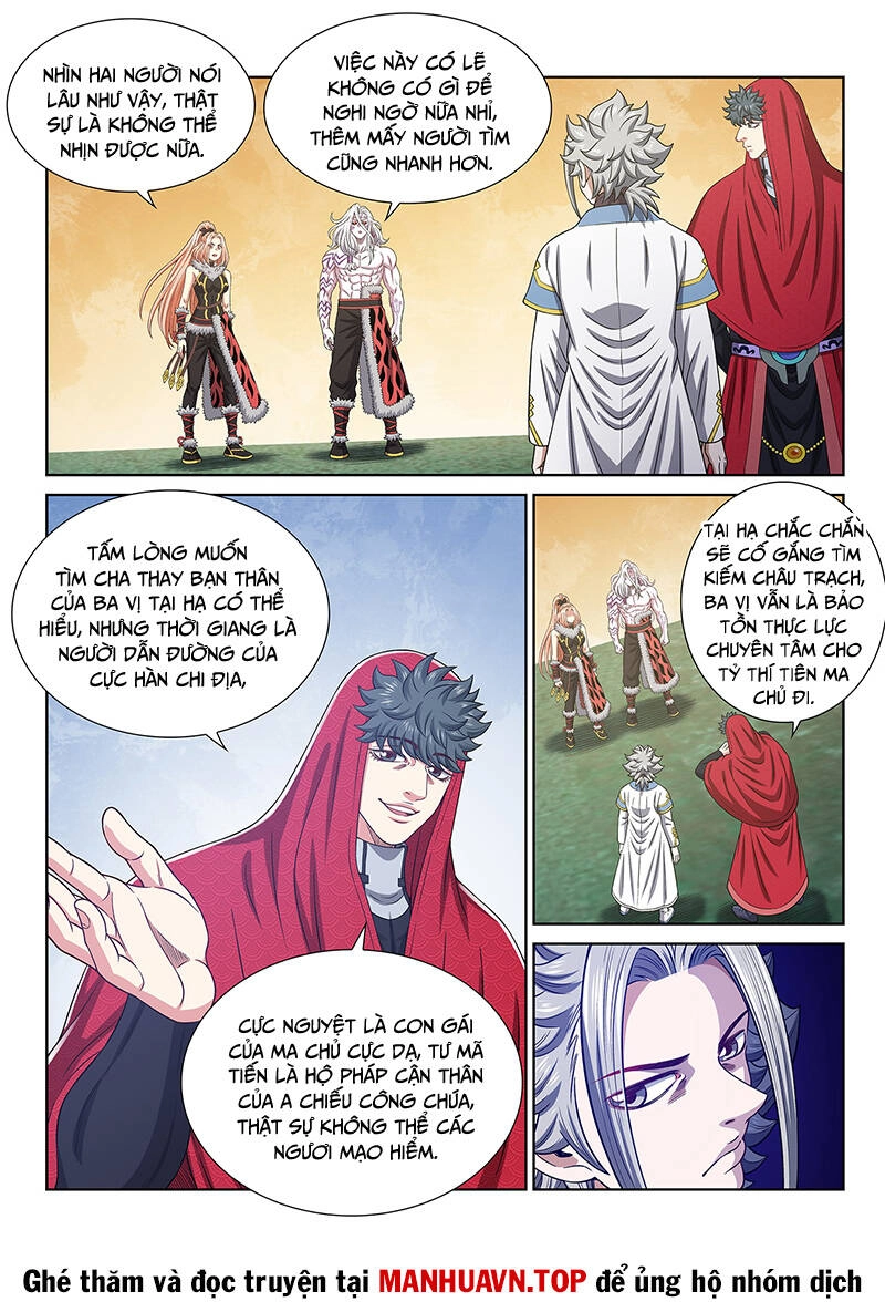 Ta Là Đại Thần Tiên Chapter 671 - 14