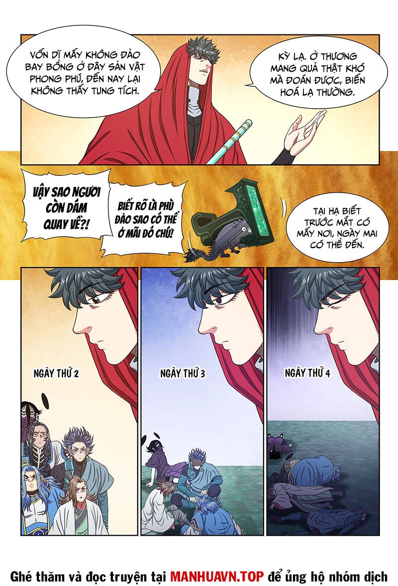 Ta Là Đại Thần Tiên Chapter 672 - 4