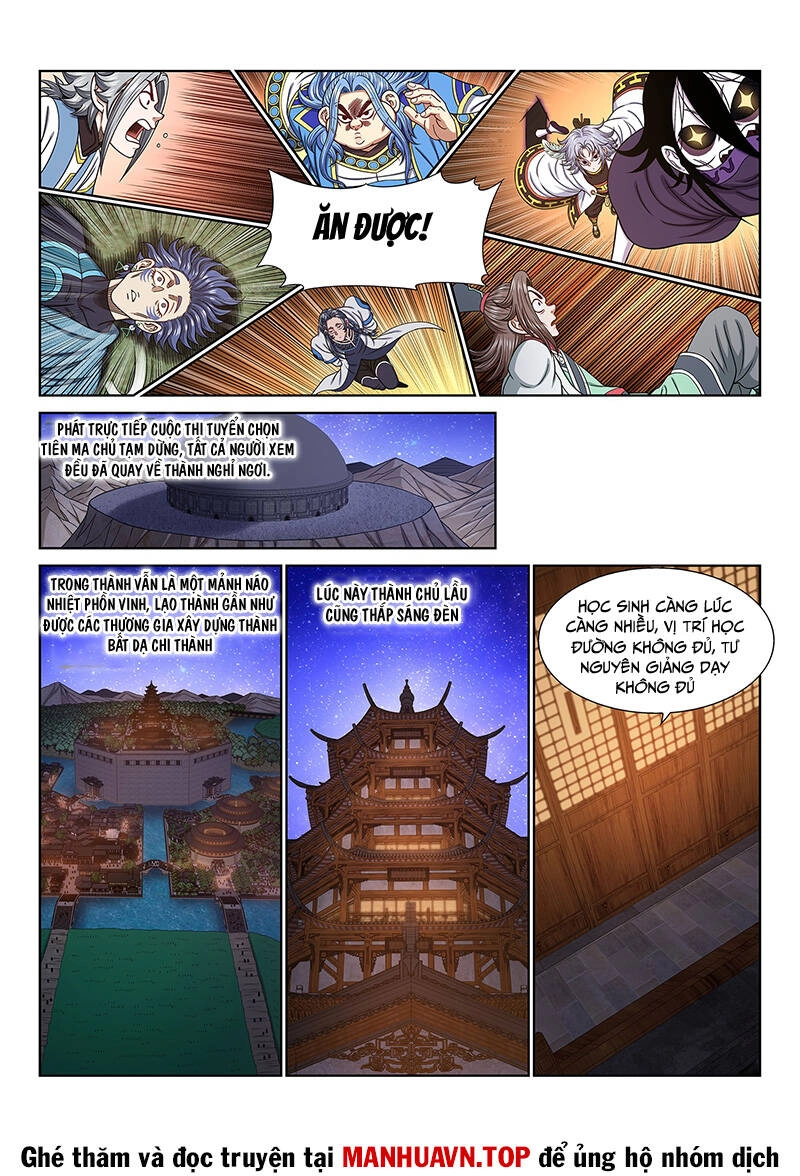 Ta Là Đại Thần Tiên Chapter 672 - 7