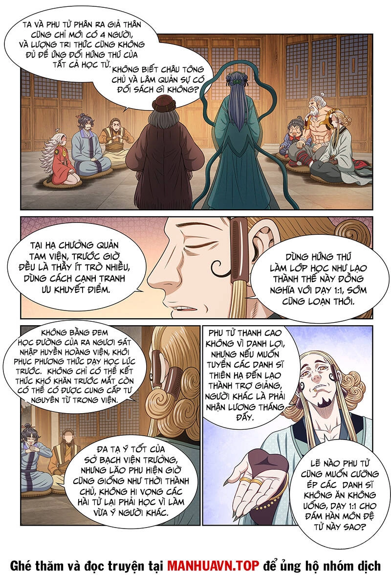 Ta Là Đại Thần Tiên Chapter 672 - 8