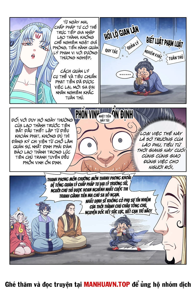 Ta Là Đại Thần Tiên Chapter 672 - 11