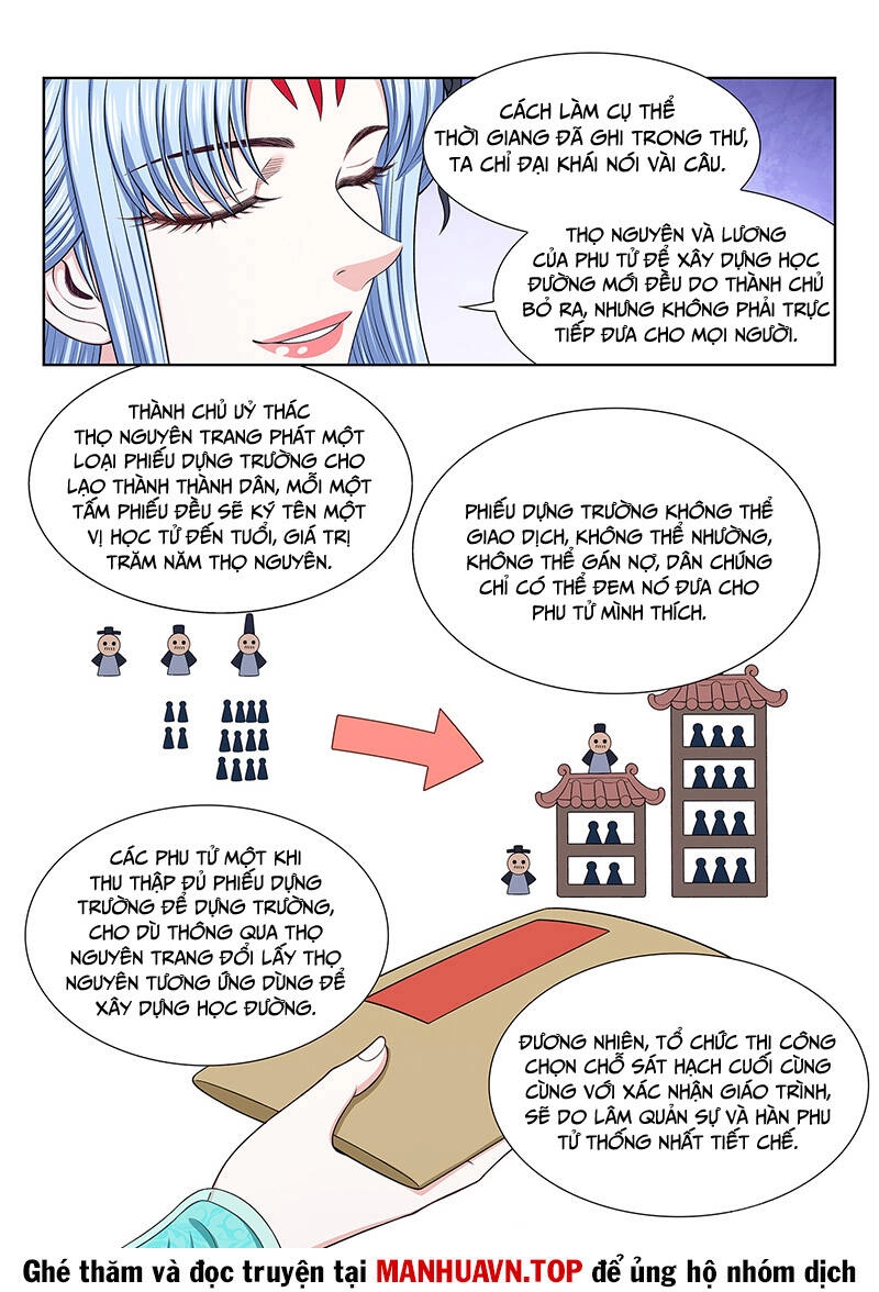 Ta Là Đại Thần Tiên Chapter 672 - 13