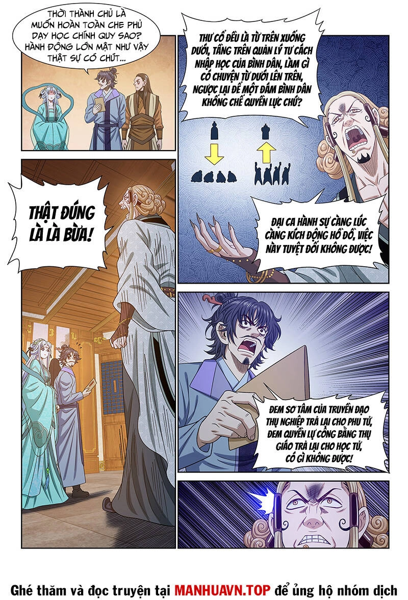 Ta Là Đại Thần Tiên Chapter 672 - 14