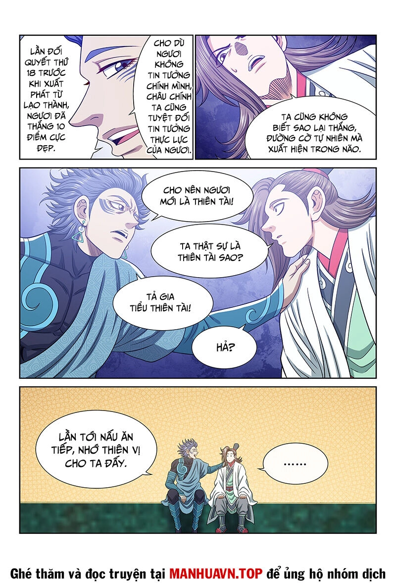 Ta Là Đại Thần Tiên Chapter 673 - 13