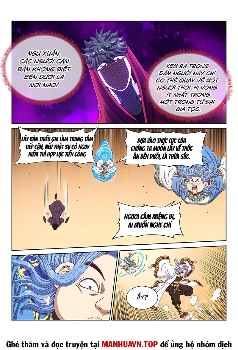 Ta Là Đại Thần Tiên Chapter 676 - 5