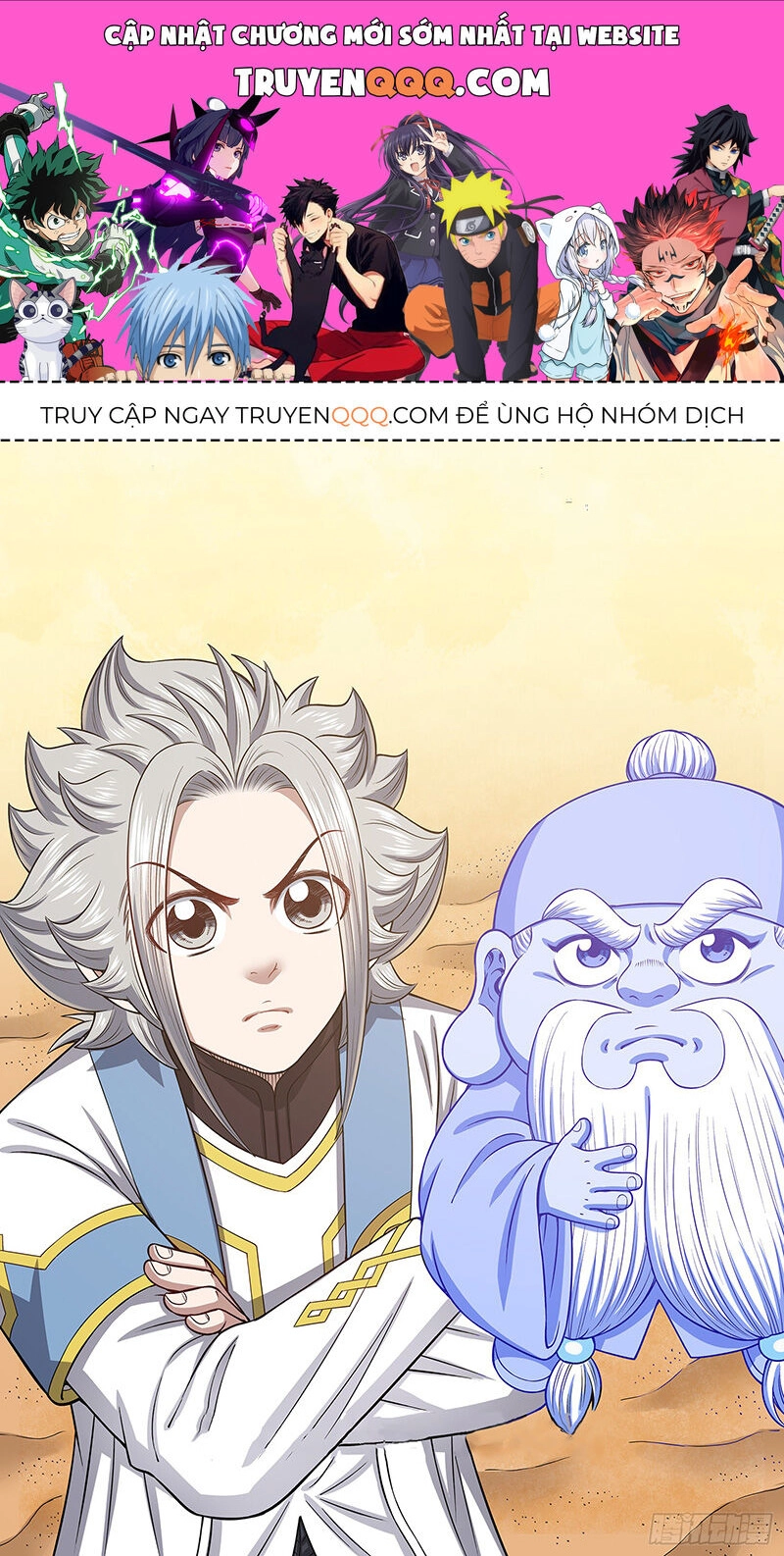 Ta Là Đại Thần Tiên Chapter 678 - 1