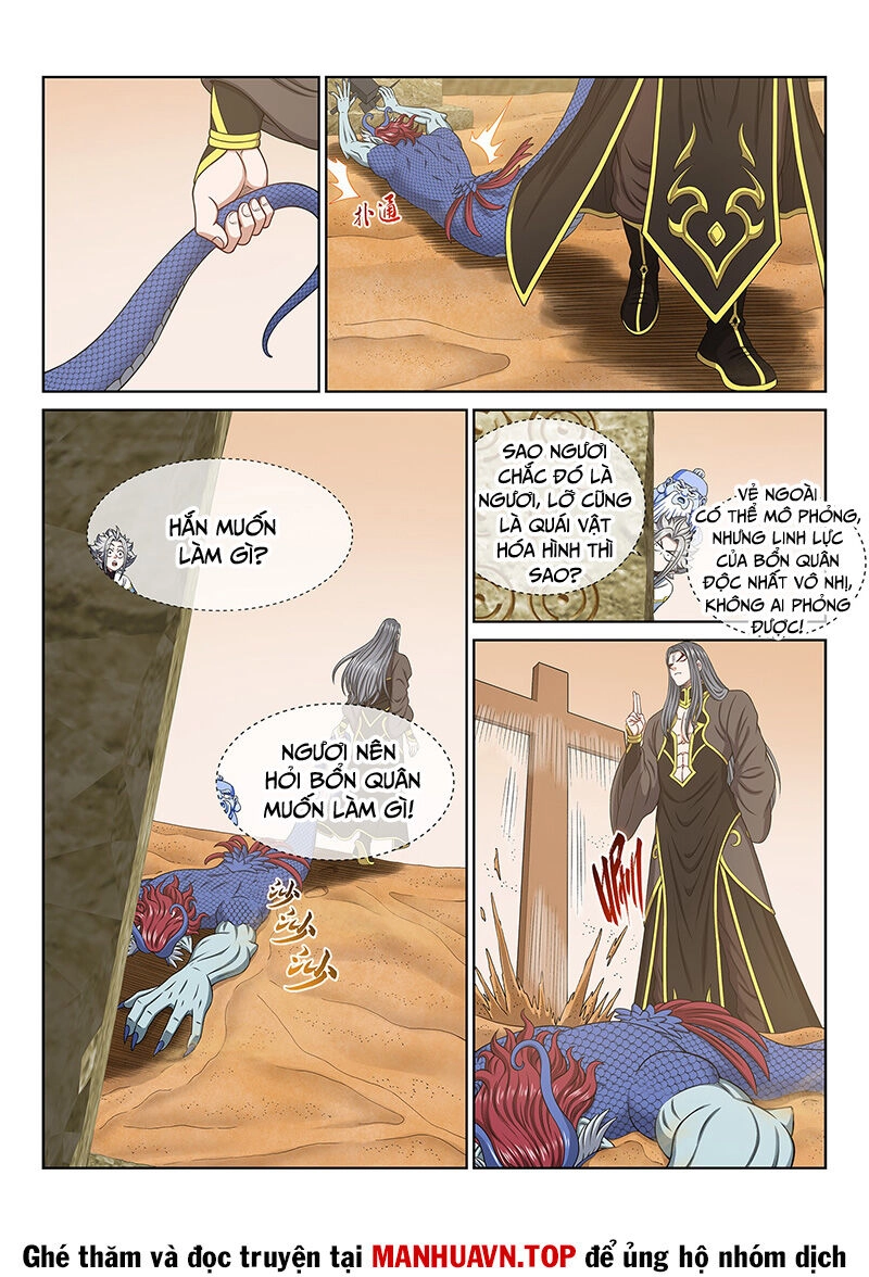 Ta Là Đại Thần Tiên Chapter 678 - 11