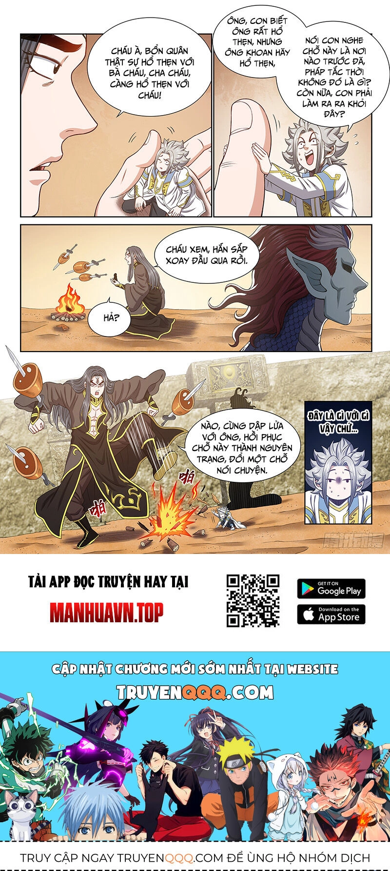 Ta Là Đại Thần Tiên Chapter 679 - 16