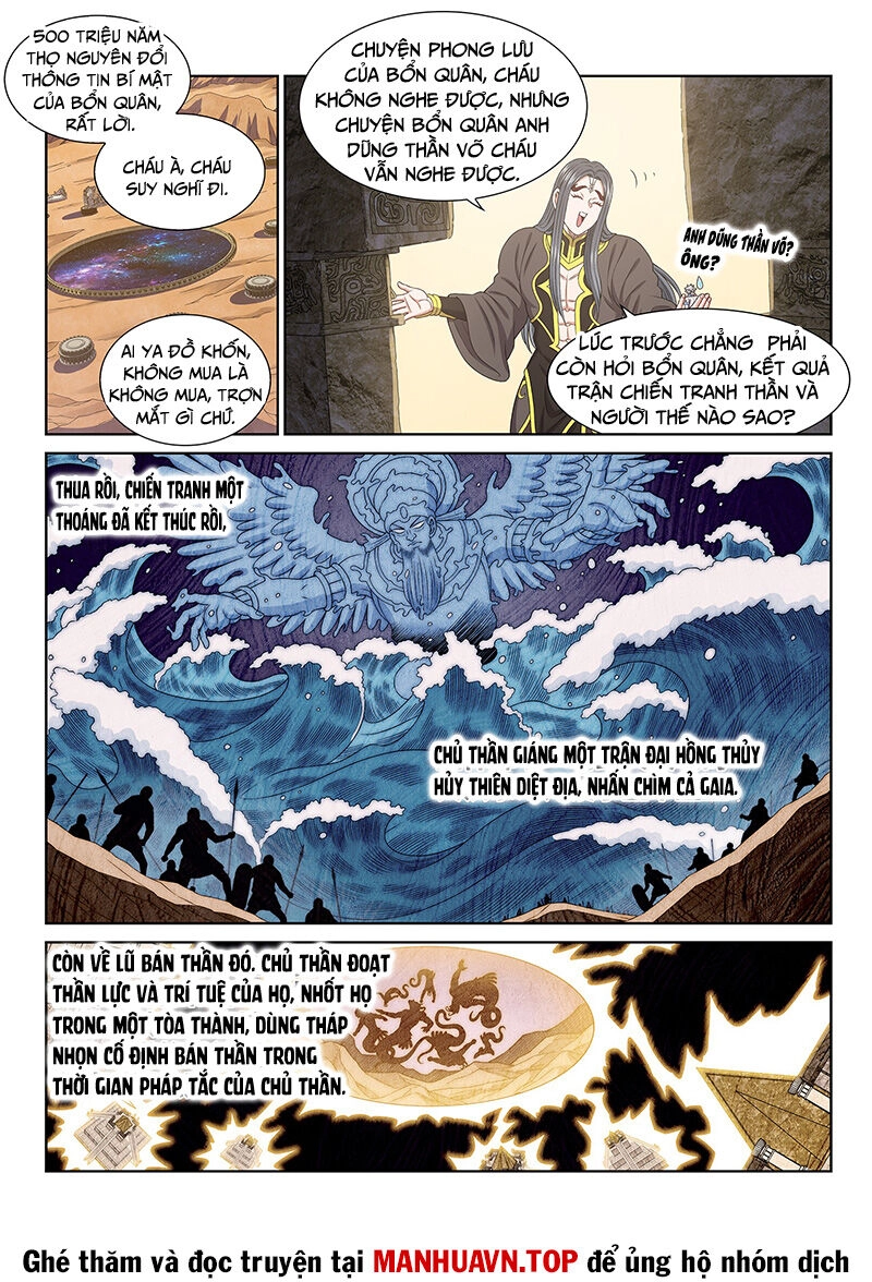 Ta Là Đại Thần Tiên Chapter 681 - 2