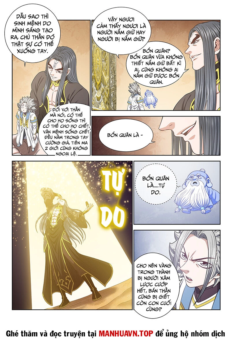 Ta Là Đại Thần Tiên Chapter 681 - 4