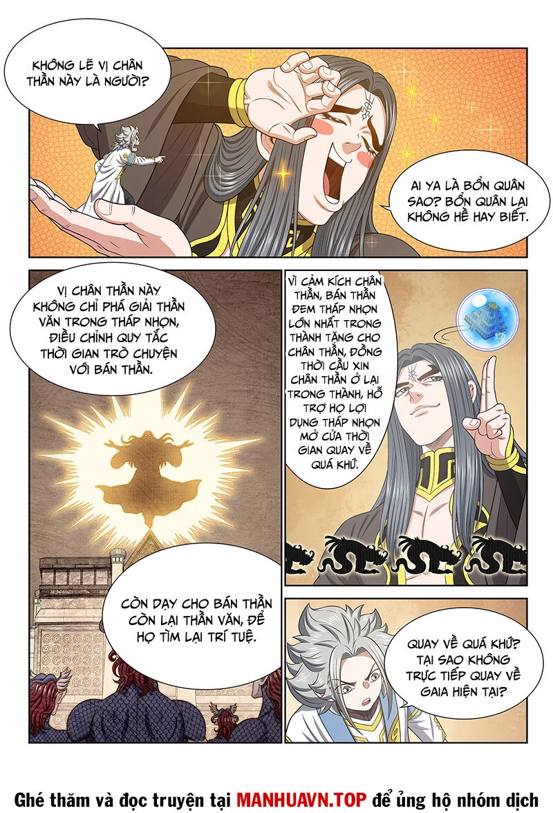 Ta Là Đại Thần Tiên Chapter 681 - 6